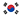 Korean
