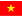 Vietnamese
